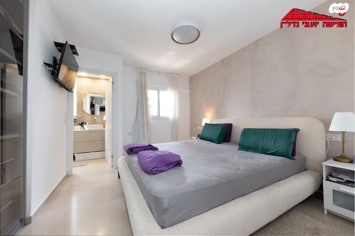 דירה, הירמוך, רמז, מערב ותיק, ראשון לציון