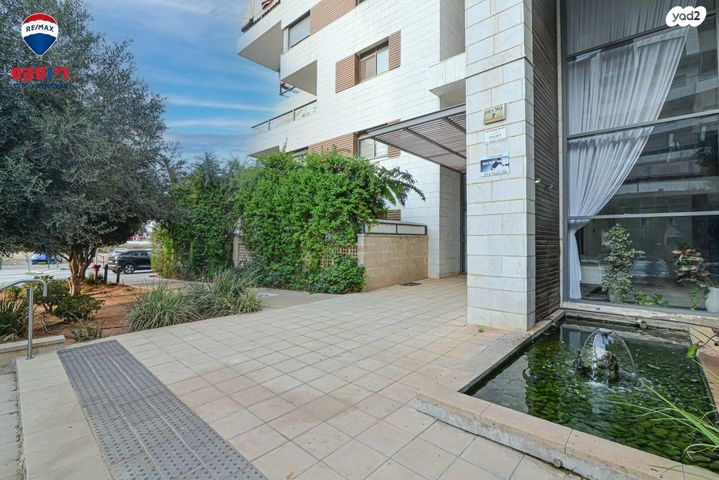 דירת גן, נחל רמון, הפארק, חדרה