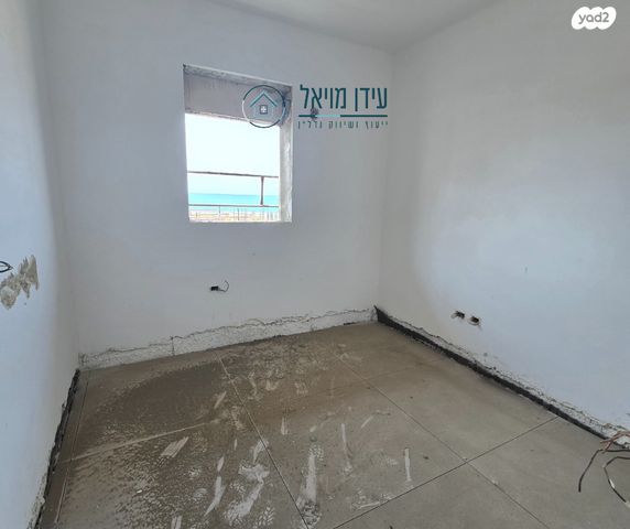 דירה, ג'סר א זרקא