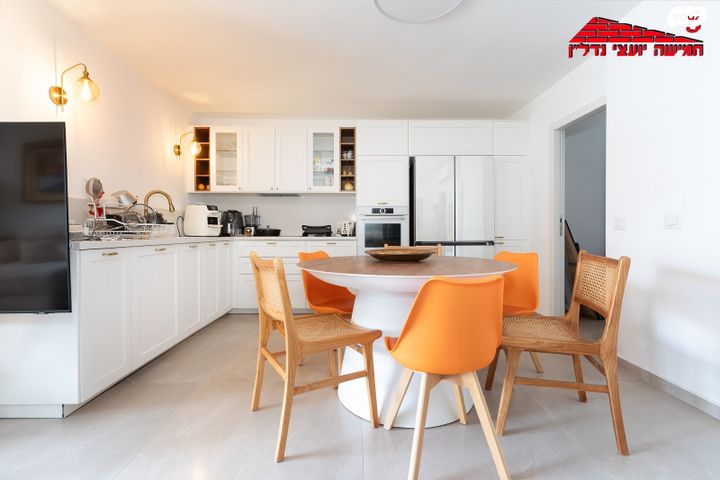 דירה, הירמוך, רמז, מערב ותיק, ראשון לציון