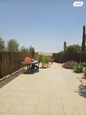 דו משפחתי, ערד