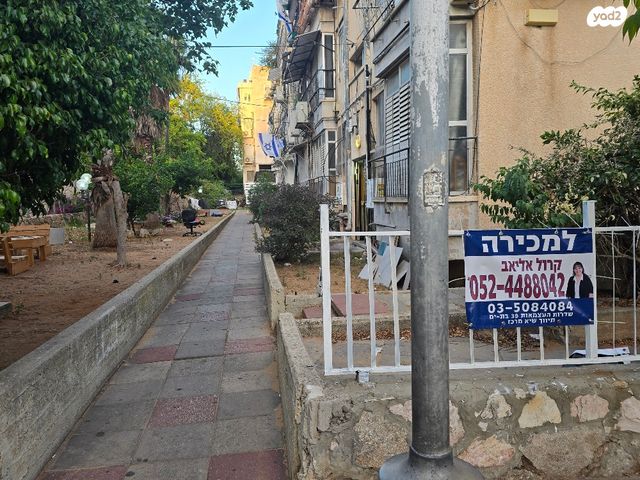 דירה, הכנסת 6, רמת אליהו, ראשון לציון