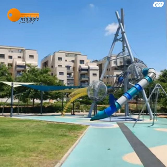 דירה, שדרות אבני החושן, כרמי גת, קרית גת