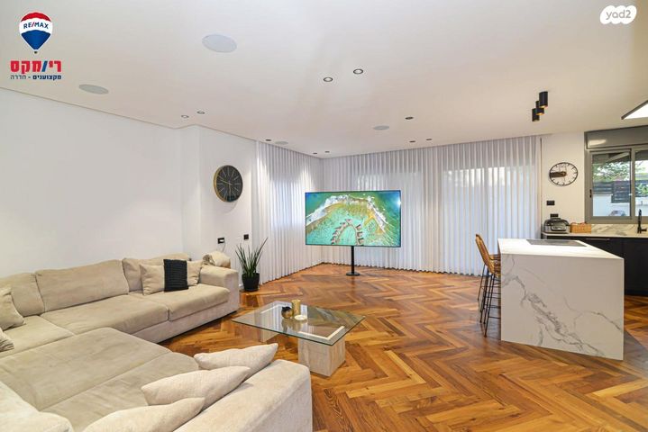 דירת גן, נחל רמון, הפארק, חדרה