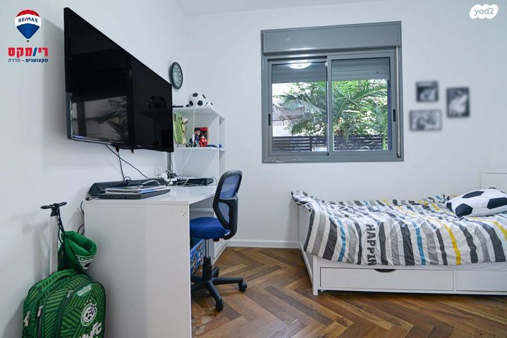 דירת גן, נחל רמון, הפארק, חדרה