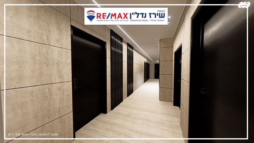 דירה, אנטיגונוס 2, קטמונים, ירושלים