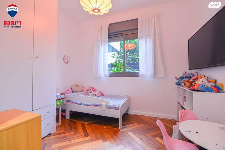 דירת גן, נחל רמון, הפארק, חדרה