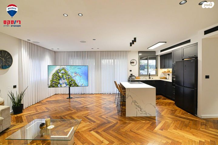 דירת גן, נחל רמון, הפארק, חדרה