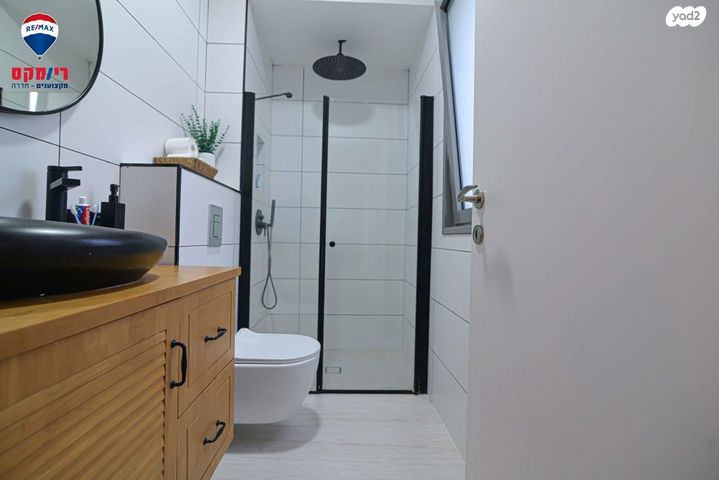 דירת גן, נחל רמון, הפארק, חדרה