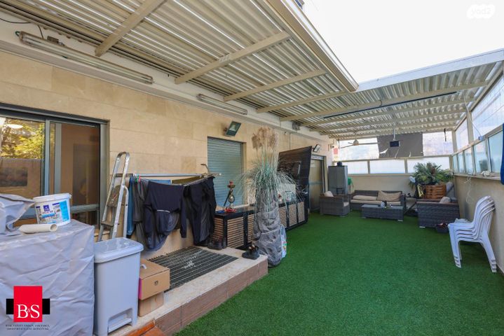 דירת גן, עמק חפר, צפון מזרח מרכז העיר, נתניה