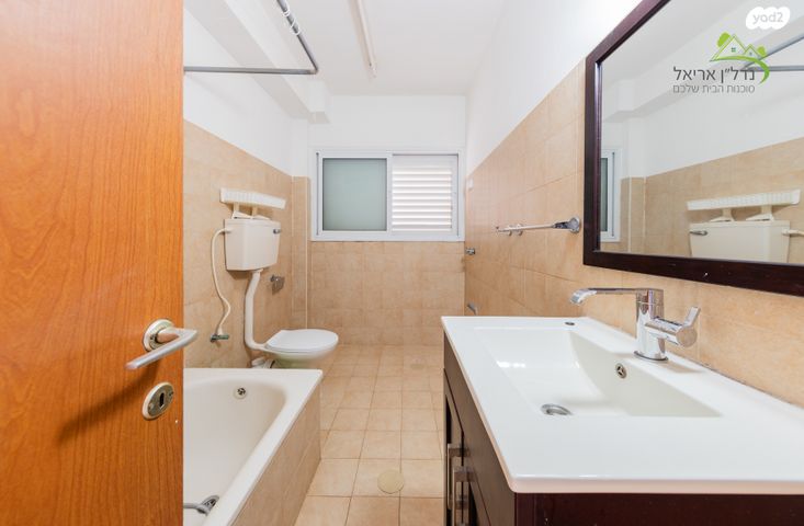 דירה, יפה נוף 7, אריאל