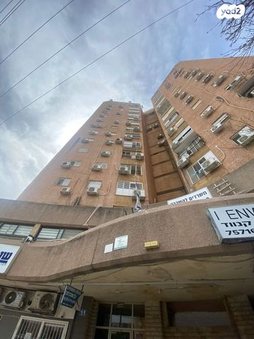 דירה, קדיש לוז 11, קרית מוצקין