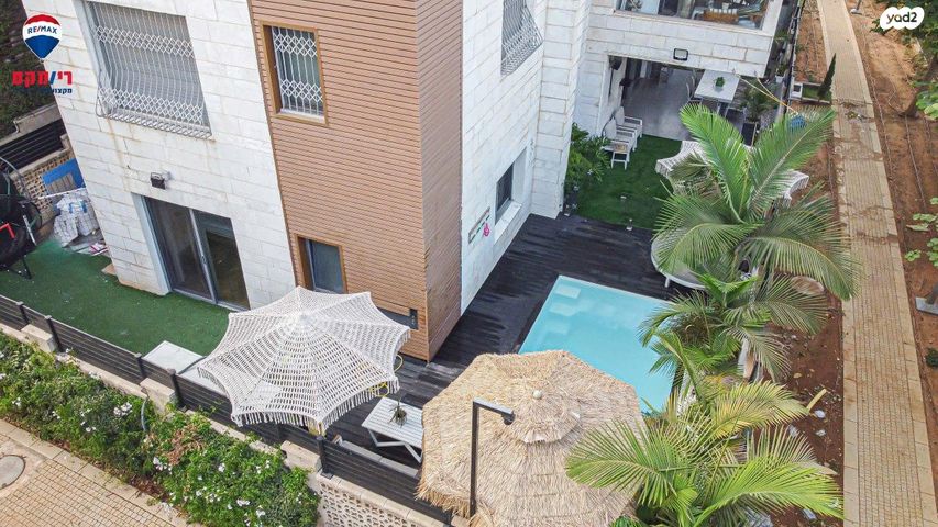 דירת גן, נחל רמון, הפארק, חדרה