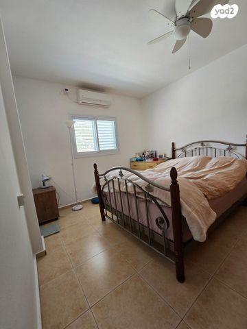 דו משפחתי, ערד