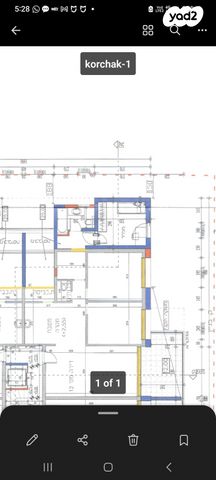 דירה, יאנוש קורצ'אק 5, קרית אונו