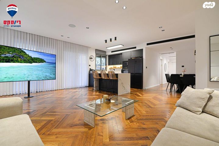 דירת גן, נחל רמון, הפארק, חדרה