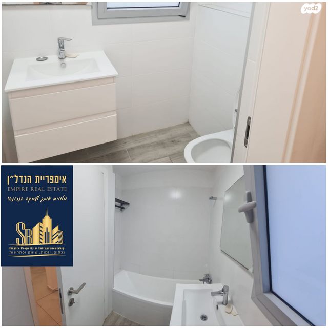 דירה, קיראון, קרית אונו