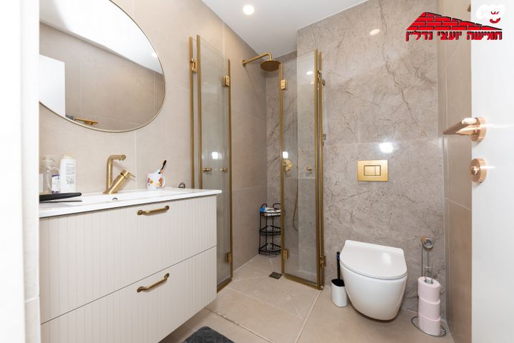 דירה, הירמוך, רמז, מערב ותיק, ראשון לציון