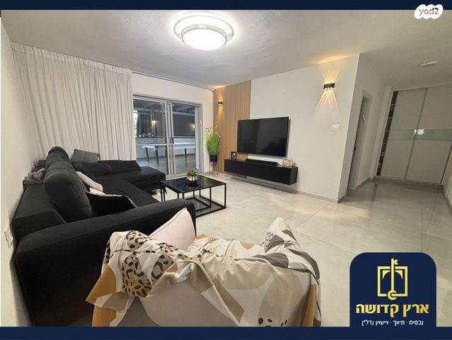 דירה, חצרות הדר, כפר סבא