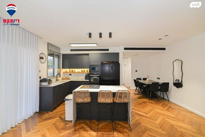 דירת גן, נחל רמון, הפארק, חדרה