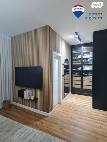 בית פרטי/ קוטג', ויצמן, חדרה