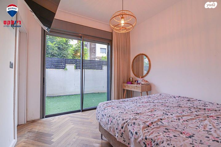 דירת גן, נחל רמון, הפארק, חדרה