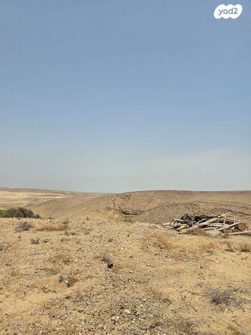 דו משפחתי, ערד