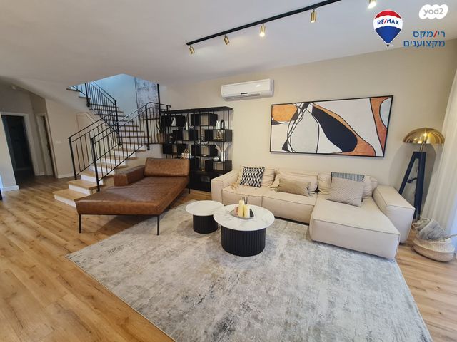 בית פרטי/ קוטג', ויצמן, חדרה