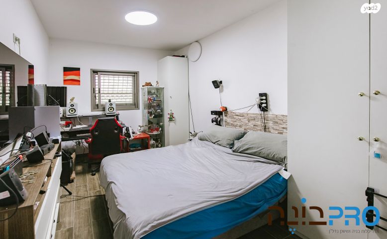 דירה, דמארי, השומר, ראשון לציון