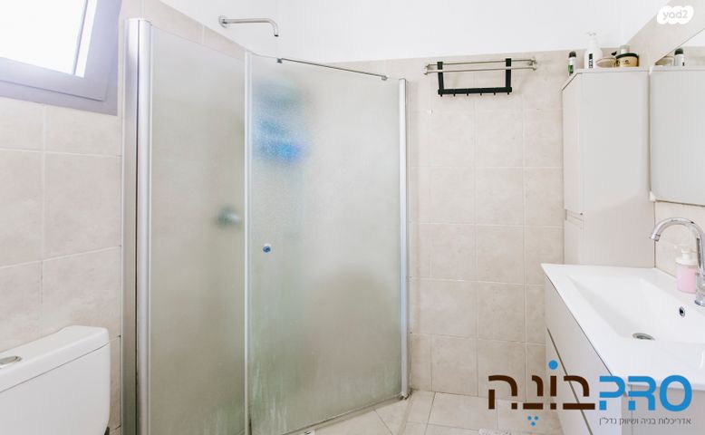 דירה, דמארי, השומר, ראשון לציון