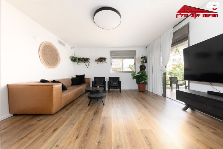 דירה, רבי משה בן נחמן 9, ראשון לציון