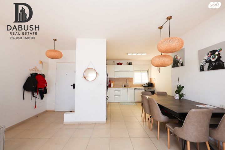 דירה, שדרות בגין, נוף הדר, כפר יונה