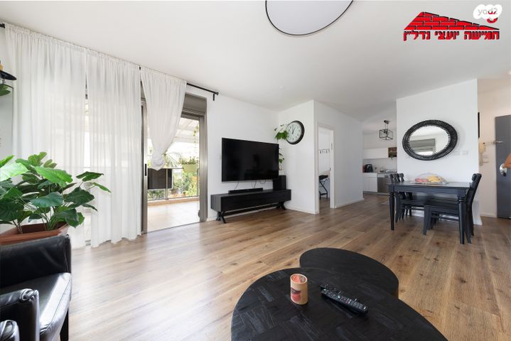 דירה, רבי משה בן נחמן 9, ראשון לציון