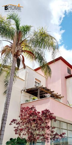 דירה, קדימה צורן