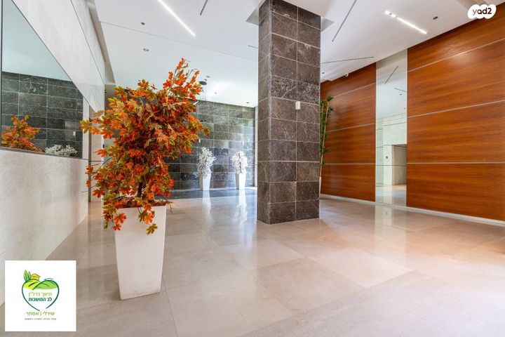 דירה, פרדס חנה כרכור