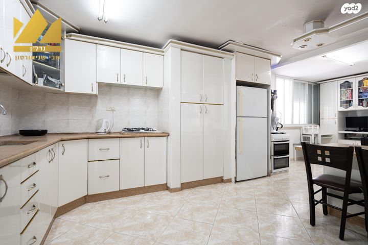 דירה, צמח צדק, חב"ד, נווה אורנים, לוד