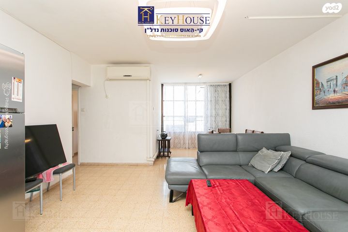 דירה, הפרחים, חיפה