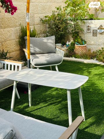 דירת גן, משה קול, בית הכרם, רמת בית הכרם, ירושלים