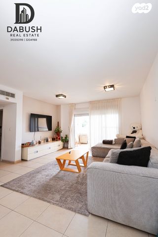 דירה, שדרות בגין, נוף הדר, כפר יונה