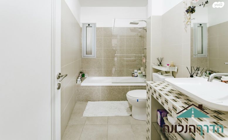 דירה, חיים שרף, רביבים, גני ראשון, ראשון לציון