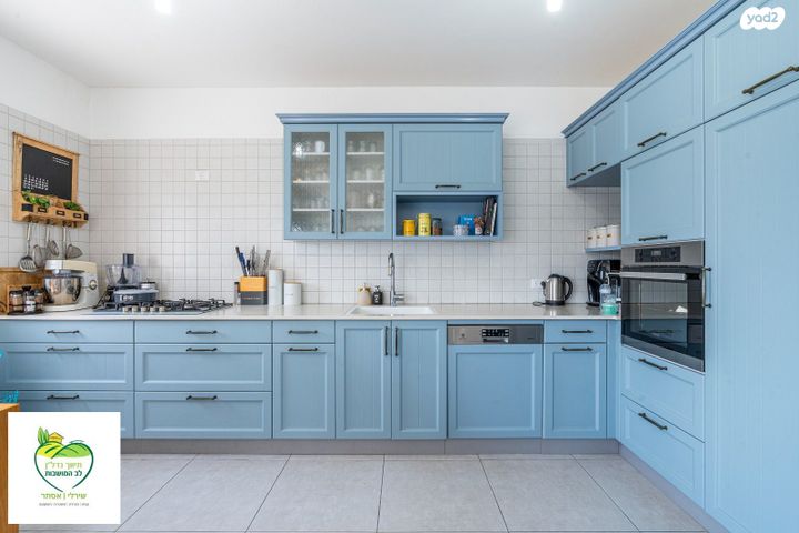 דירה, פרדס חנה כרכור