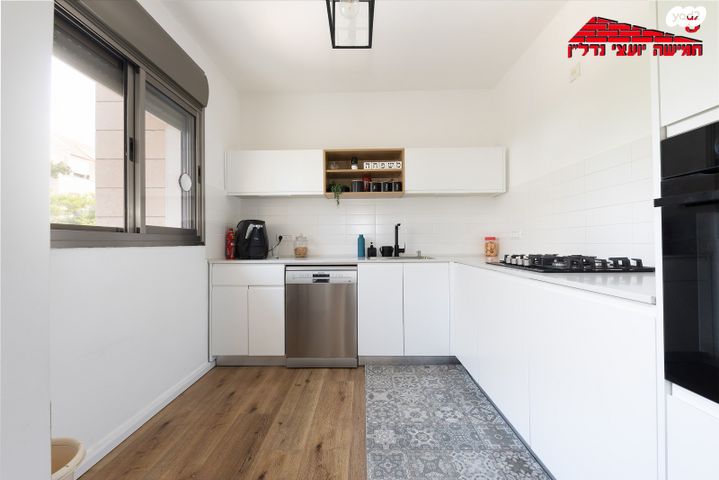 דירה, רבי משה בן נחמן 9, ראשון לציון