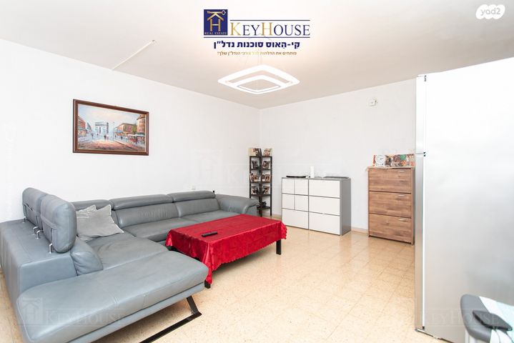 דירה, הפרחים, חיפה