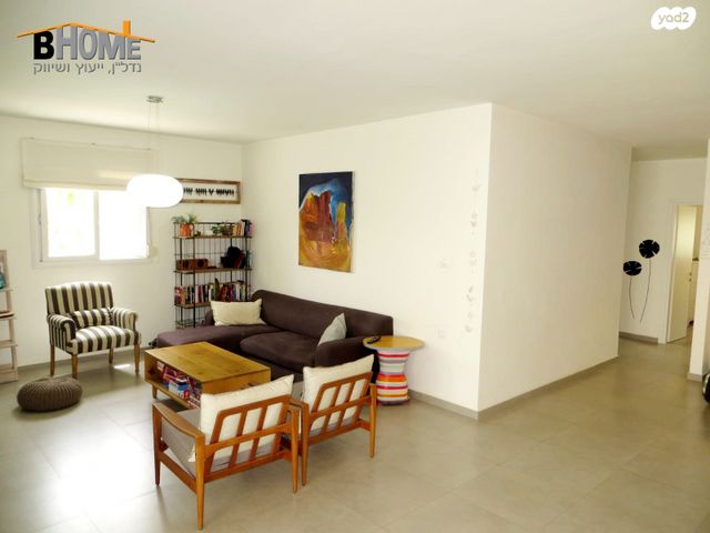 דירה, קדימה צורן