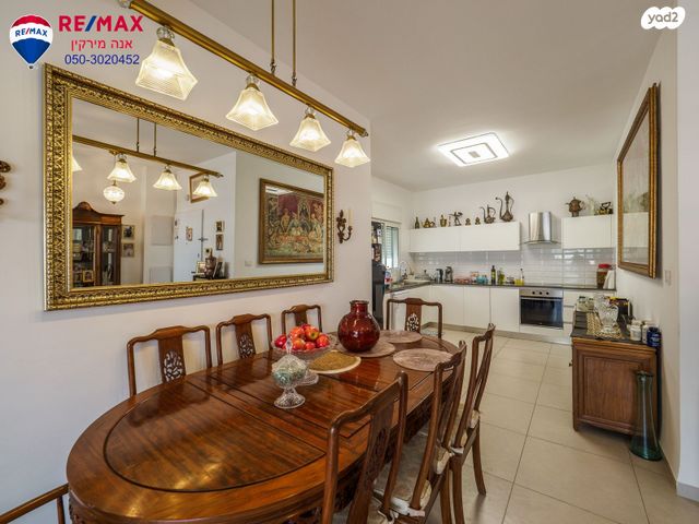 דירה, נחליאלי 2, נהריה הירוקה, נהריה