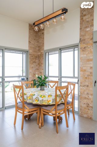 בית פרטי/ קוטג'