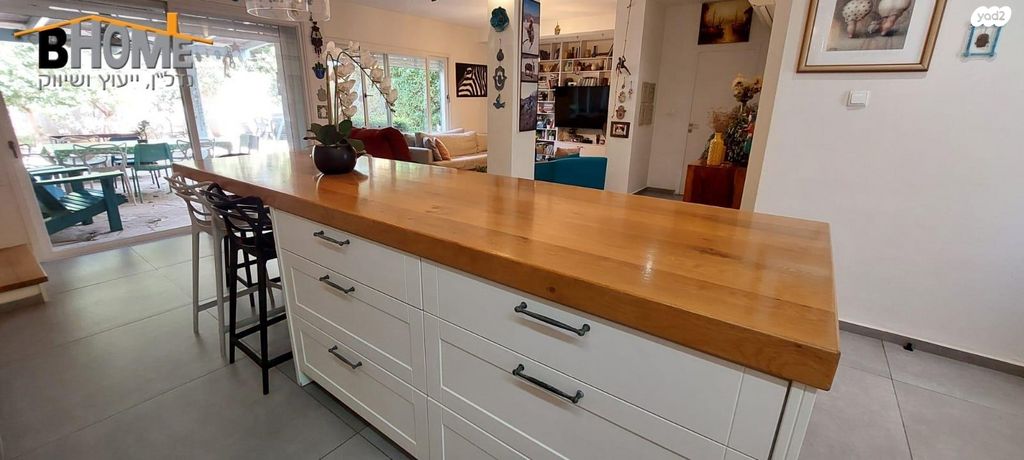 דירה, קדימה צורן