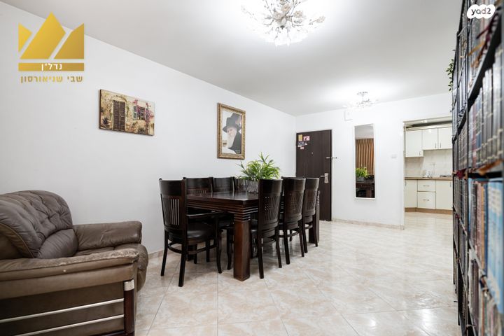 דירה, צמח צדק, חב"ד, נווה אורנים, לוד