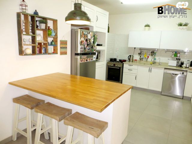 דירה, קדימה צורן