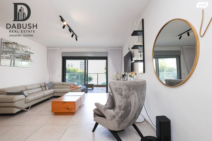 דירה, אהבת אדם, שרונה, כפר יונה